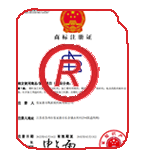 蚌埠商标注册
